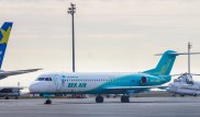 Пьяный дебош в самолете Шымкент - Астана: Bek Air ищет свидетелей