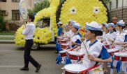 Как отметят День защиты детей в Алматы