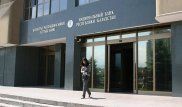 Нацбанк Казахстана выступил с заявлением