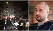 Громкое убийство журналиста Аркадия Бабченко оказалось инсценировкой