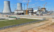 Узбекистан построит АЭС в регионе, который граничит с Казахстаном