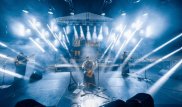 Поток The Spirit of Tengri запустили на NE.FM