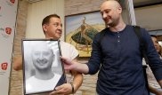 "Развесистой клюквой" назвали историю с "убийством" Бабченко в Кремле