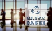Акционер Qazaq Banki Бахыт Ибрагим экстрадирован  из Германии