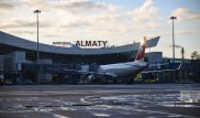 Медицинский контроль из-за менингококковой инфекции усилили в аэропорту Алматы