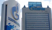 Активы "Газпрома" для выплаты "Нафтогазу" арестовали в Голландии - СМИ
