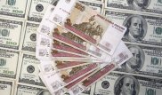 Продажа доллара в обменниках снижается - исследование