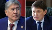 Алмазбек Атамбаев сделал заявление по задержанию Сапара Исакова