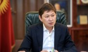 Чем владеет экс-премьер Кыргызстана Сапар Исаков