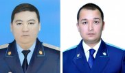 Новые прокуроры назначены в ЮКО