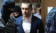 Миллиарды полковника Захарченко перестали быть вещдоками