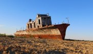 Распилили на металлолом: ответ акимата о корабле из клипа Pink Floyd на Арале