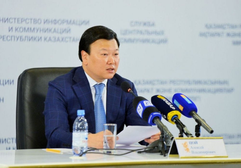 Онлайн-конференцию с вице-министром здравоохранения Алексеем Цоем запустил Tengrinews.kz