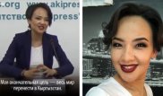 Покоритель планеты: кыргызская бизнес-леди, ставшая звездой в Сети