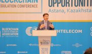 Пилотный проект по новым облачным вычислениям запускается на платформе АО "Казахтелеком"