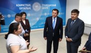 Вопросы взаимодействия государства и гражданского сектора обсудили в Атырау