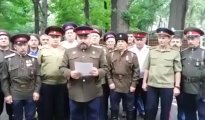 Кадр видео.