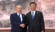 Саммит ШОС начал свою работу в Китае