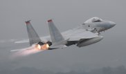 Истребитель ВВС США разбился у берегов Японии