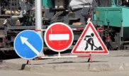 На каких улицах Алматы закрыт проезд из-за ремонта