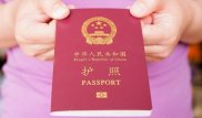 Слухи об отмене виз для граждан Китая прокомментировали в МИД РК
