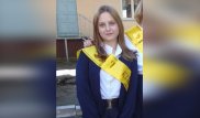 Исчезновение школьницы в Алматы: Полиция ведет поиски