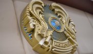 Герб Казахстана предлагают изменить