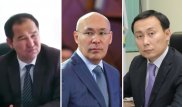 “Шалкар чики-чики гой!“. Крылатые фразы казахстанских чиновников