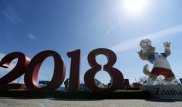 Расписание трансляций матчей ЧМ-2018. Где и во сколько смотреть футбол в Казахстане