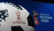 ЧМ по футболу 2026 года впервые пройдет в трех странах