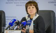 Загипа Балиева: Что сделано ею на посту детского омбудсмена