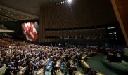 Генассамблея ООН осудила действия Израиля в секторе Газа