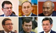 За кого болеют казахстанские министры на ЧМ по футболу