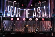 Сочетание современной музыки и классики. В Алматы стартовал фестиваль Star of Asia