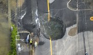 Мощное землетрясение в Японии: пострадали более 200 человек