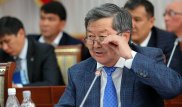 Задержан еще один бывший премьер-министр Кыргызстана