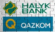 Как Qazkom и Halyk bank оптимизируют свои отделения