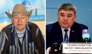 Аким Петропавловска обругал заслуженного агронома: проводится служебная проверка