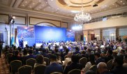 "Миссия - открывать бизнес, развивать экономику". В Астане прошел форум выпускников "Бастау"