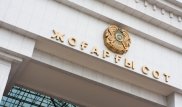 Осудили за наркотики без доказательств. В ВС РК рассказали об оправдательных приговорах
