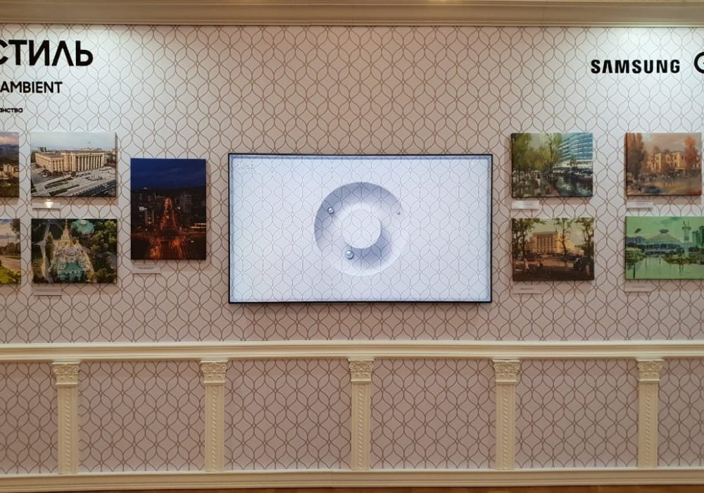 Samsung открыла первую цифровую выставку в Алматы