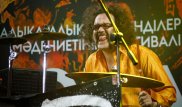 Nomad Way 2018. День третий. Кто выйдет на сцену