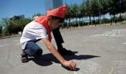 150 детей приняли участие в конкурсе рисунков на асфальте в Атырау