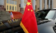 Трамп "перекроет кислород" Китаю в технологиях - СМИ