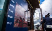 Тенге укрепился в начале недели