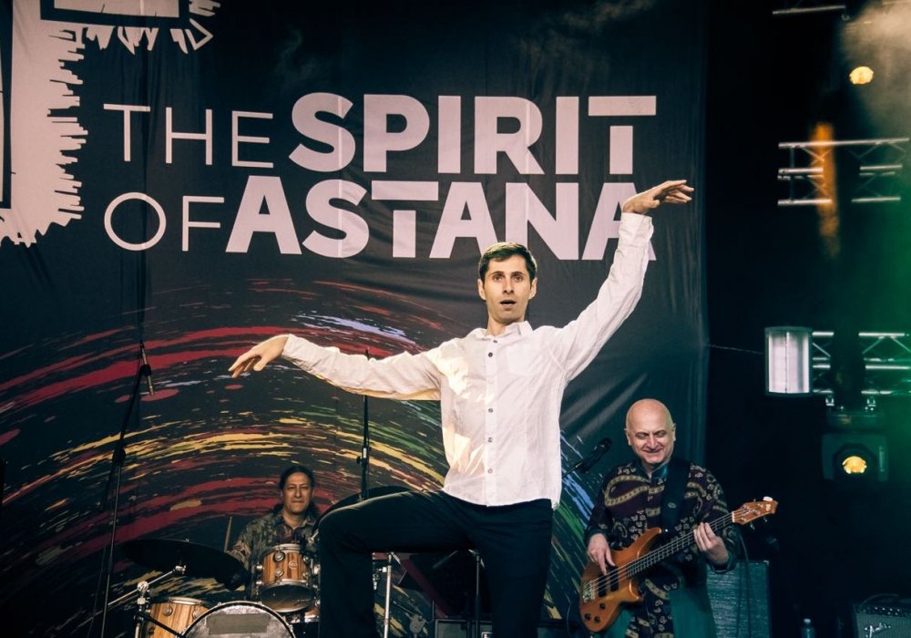 Грузинский коллектив GeoTRAIN на The Spirit of Astana 2017