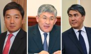 Названы три самых эффективных акима Казахстана