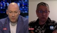 Известная писательница заявила об отсталости и агрессии россиян