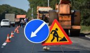 Проспект Назарбаева перекроют в Алматы