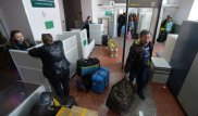 Каким туристам грозит "особое внимание" таможенников в Казахстане